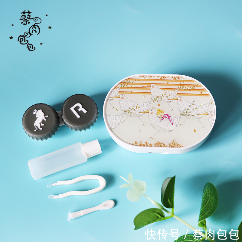 隐形眼镜盒 好看的时尚的伴侣盒经典隐形眼镜盒OL款式系列