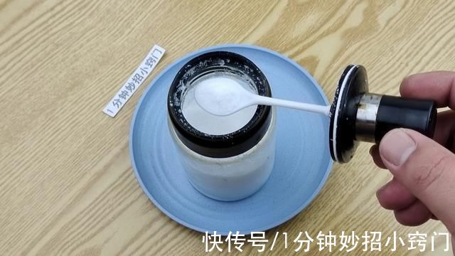 食用盐|卫生间里放一把食盐，真是太聪明了，一年省下不少钱，看完试一试