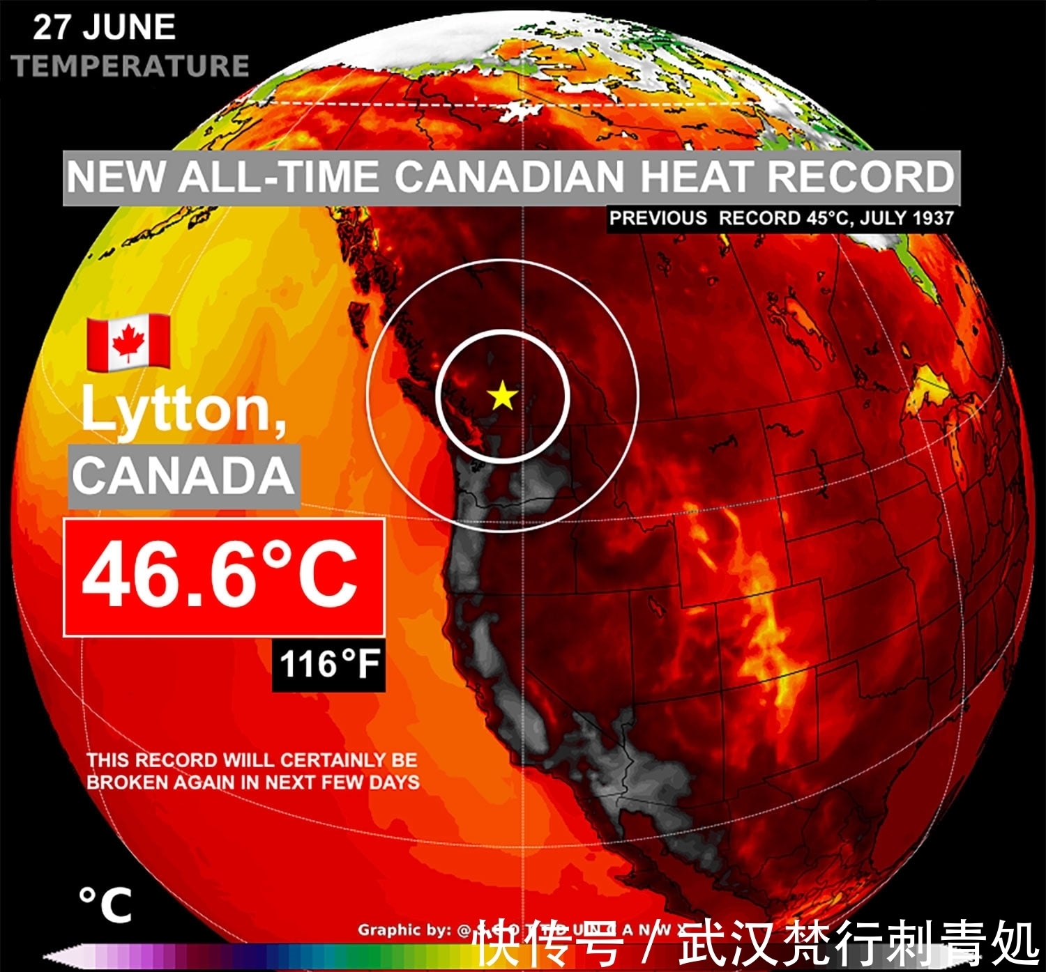 11月天气预报天气情况