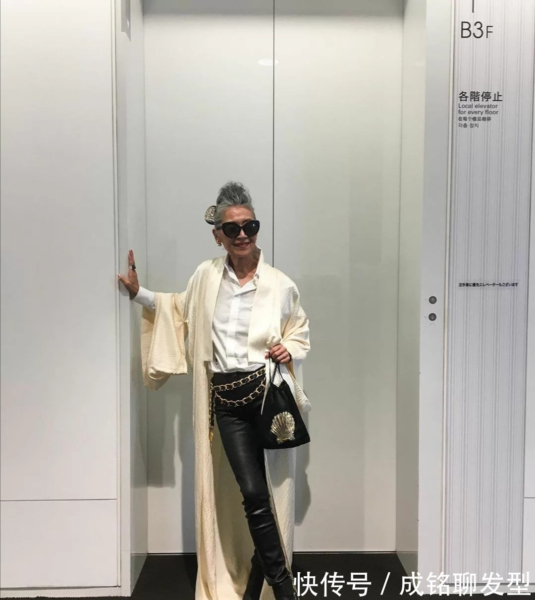 时髦|年过七旬的日本奶奶,穿衣时髦潮范十足,大胆的搭配风格十分吸睛