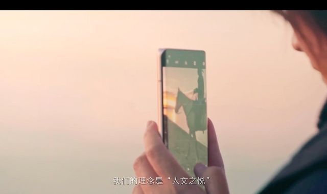 vivo|蔡司迎来175岁生日，vivo如何评价这位“重量级”合作伙伴？