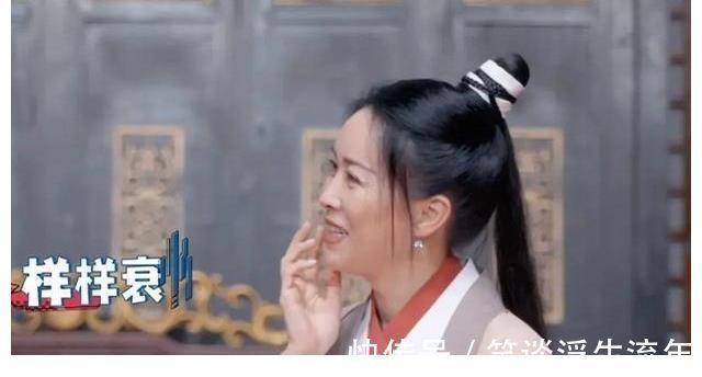 新《神雕》遭张纪中当面痛批,吐槽孙红雷贼眉鼠眼,林允是小丑女