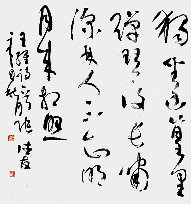 张德友!张德友书法作品欣赏