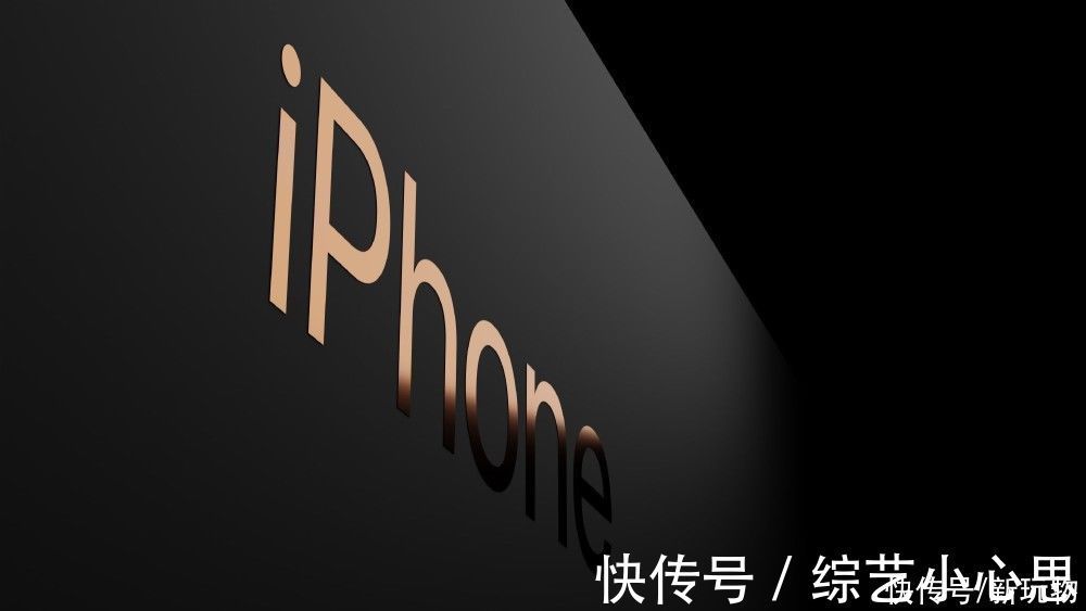 iphone12|iPhone13价格曝光，第二代超磁晶面板，续航依旧不给力