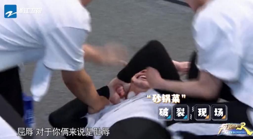 跑男到底有没有剧本当宋雨琦出场时,baby的一句话暴露真相