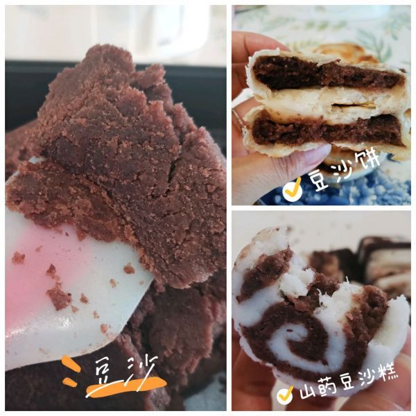 豆沙包|自己做豆沙