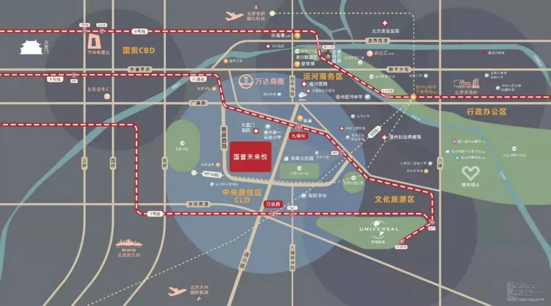 通州|探房测评丨环球度假区概念房,能否撬动通州楼市?