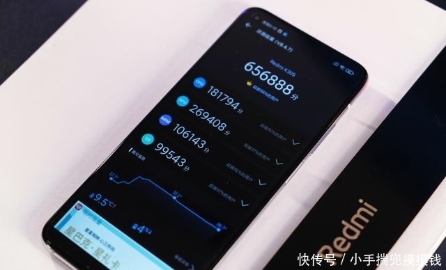 旗舰|不狠不雷军，最便宜骁龙865旗舰K30S至尊纪念版首发评测