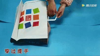 袖子 这么贵的换季冬衣怎么收纳?一招搞定,建议收藏!