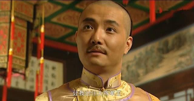 八阿哥胤禩|胤禵的寿礼被调包后，康熙为何不处置鄂伦岱？胤禩最需要的就是乱