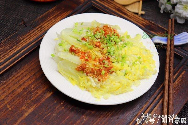 大白菜新吃法,不炒不炖,蒸一蒸热乎乎,香辣可口,很好吃!