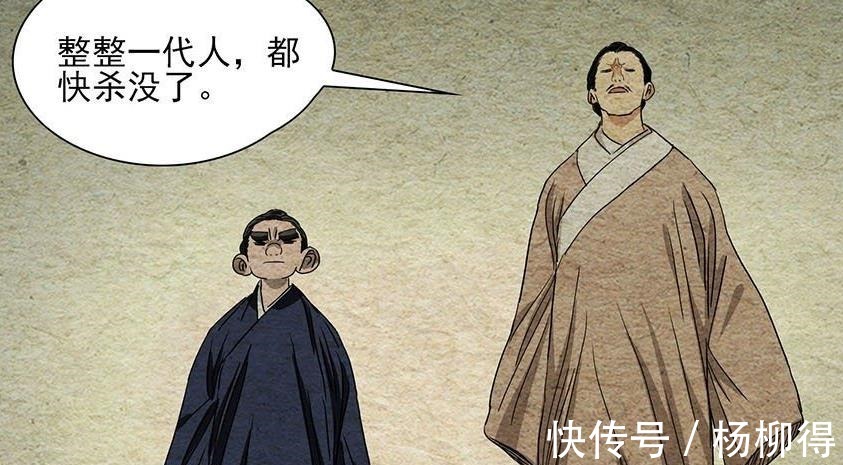 小爱|一人之下499话,张之维无敌传说被破,曾经在同门演武之中吃过亏