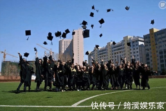 后生可畏@上联大学生、研究生、博士生,三生有幸,小学生不服,霸气回应