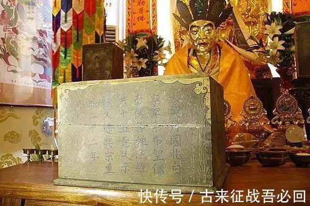 释迦牟尼$2017年，定慧寺将高僧遗体捐赠国家，体检现场显示：大脑还在