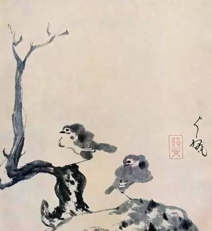 高居|高居翰谈清初四僧的山水画