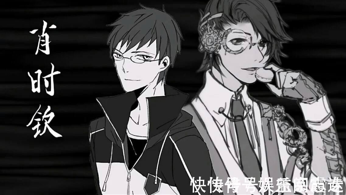 嘉世|《全職高手》最失敗的幾次轉會,嘉世包攬前二,百花是慈善家