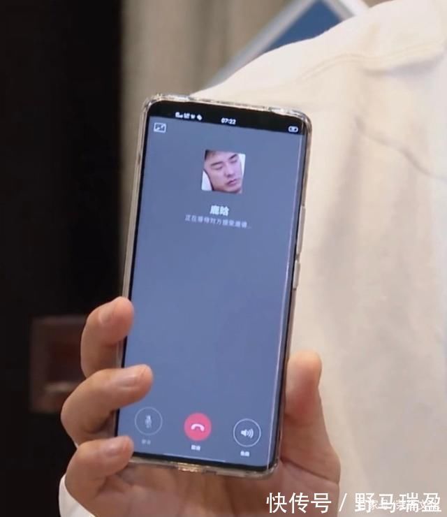 哈哈哈哈哈邓超鹿晗父子情深不,其实鹿晗和陈赫才是“真爱”