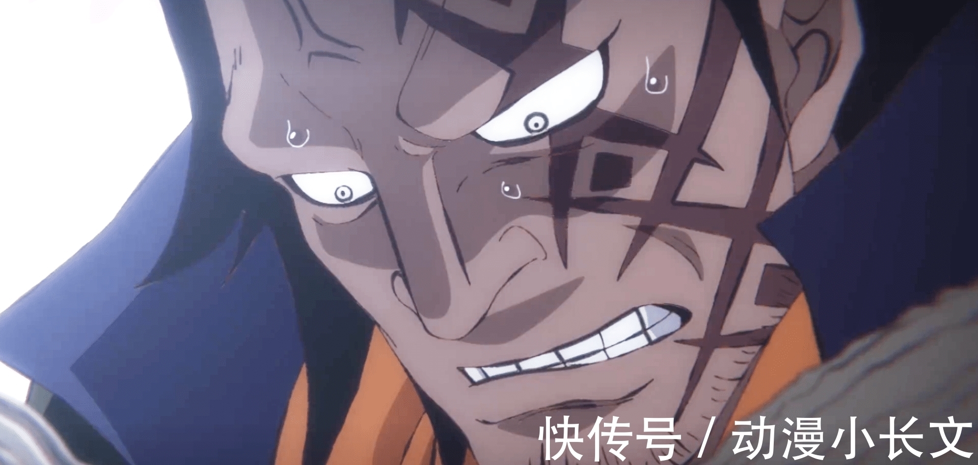 小丑巴基|海贼王:萨博死讯传遍世界,黑胡子准备行动