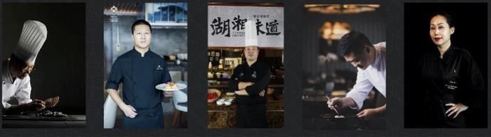 联名|目的地x美食——豪华精选酒店主厨打造全新“联名”盛宴