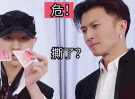 火了！首播就拿下收視第1，謝霆鋒、孟非的“新達(dá)人秀”這么橫？