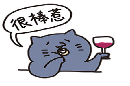 |幽默笑话第一次去女友家,很苦恼,因为她还有个双胞胎的妹妹