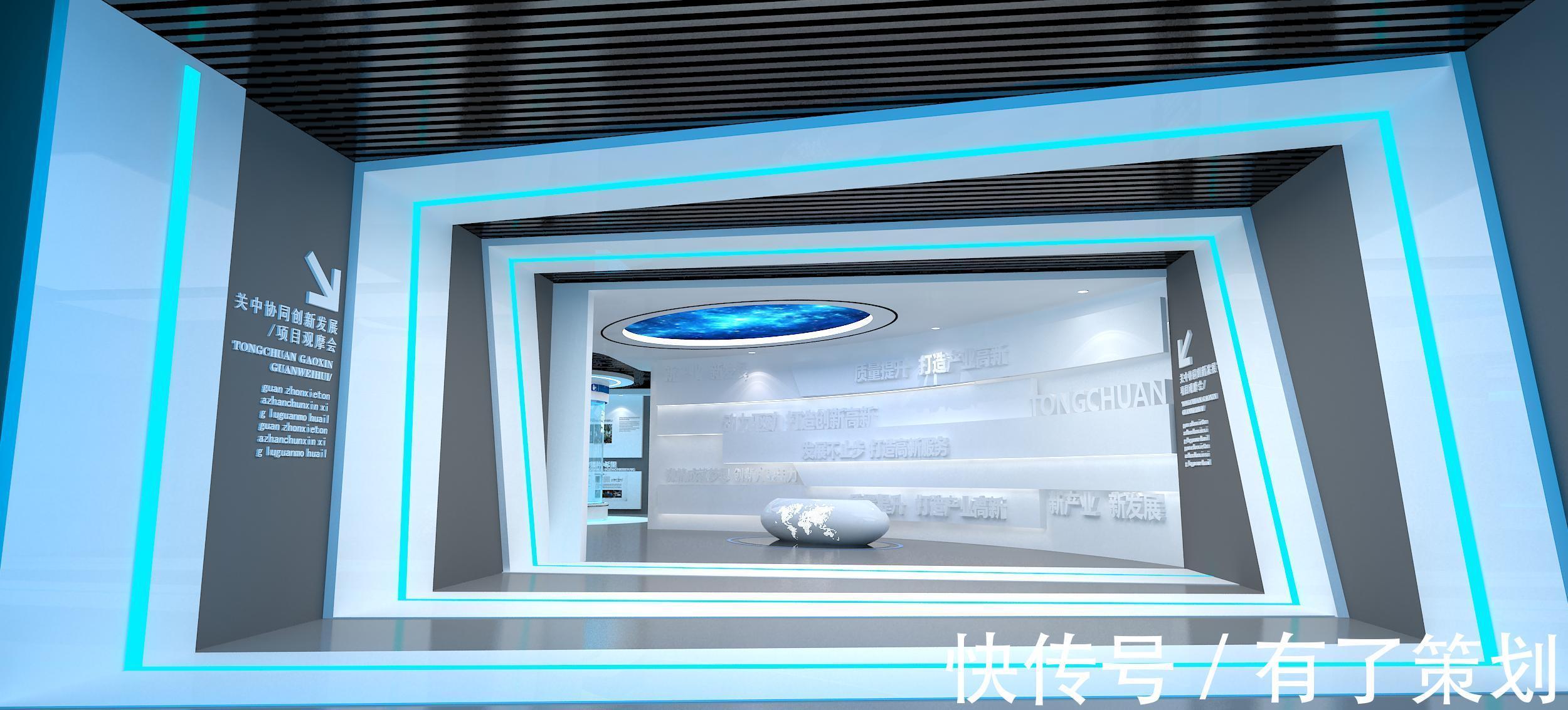 业务能力|营销型企业文化展厅展馆不知如何诠释？这些方法你用了吗