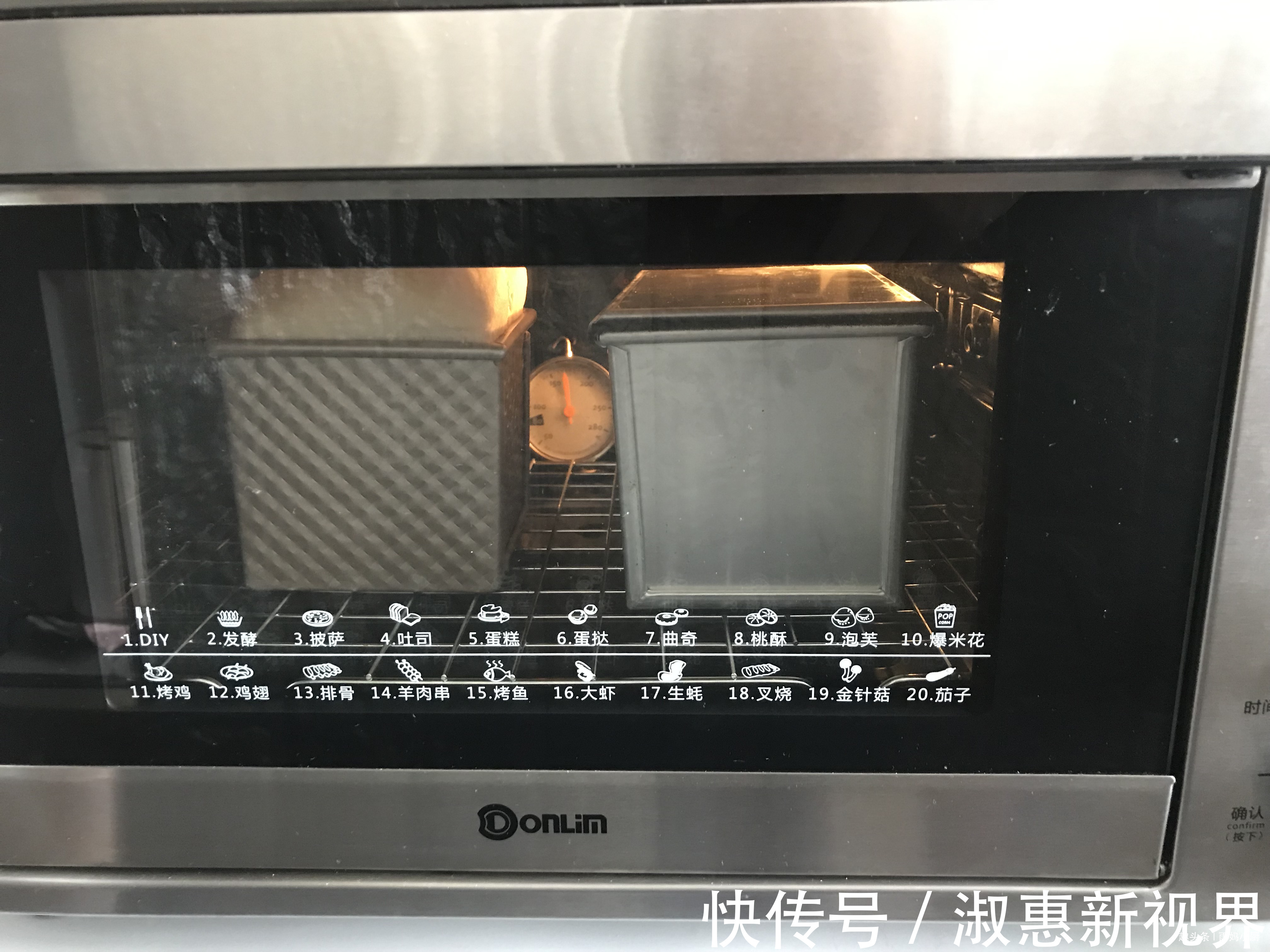 包子|面粉别再蒸馒头了做成它,细腻柔软又拉丝,比馒头筋道比包子香