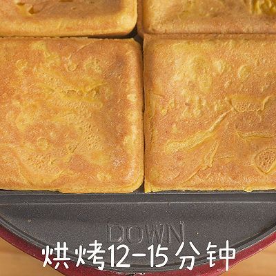 小红锅|南瓜糯米糕