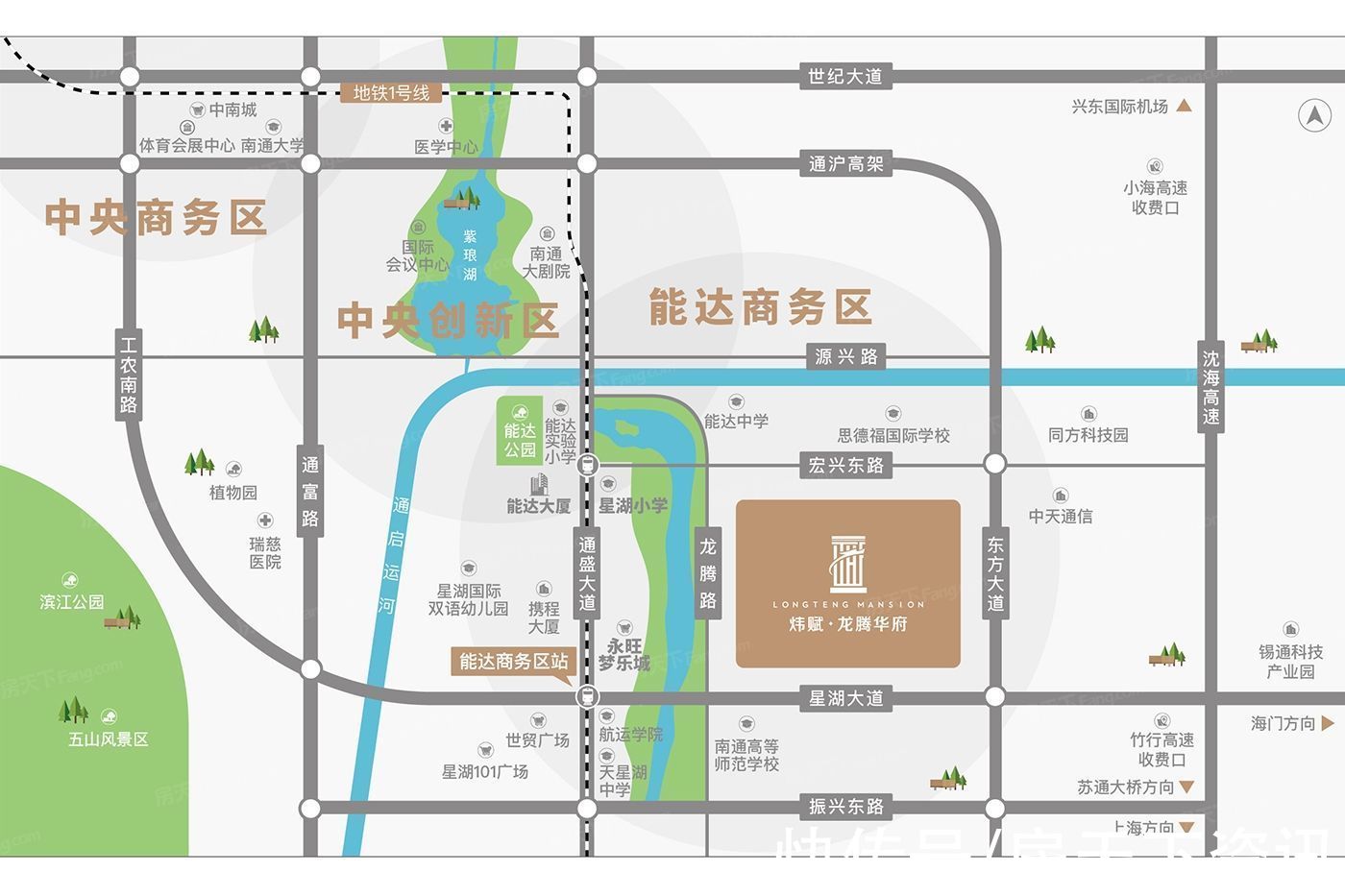 配套|盘点炜赋·龙腾华府配套资源，价格、交通、配套看这篇就够了