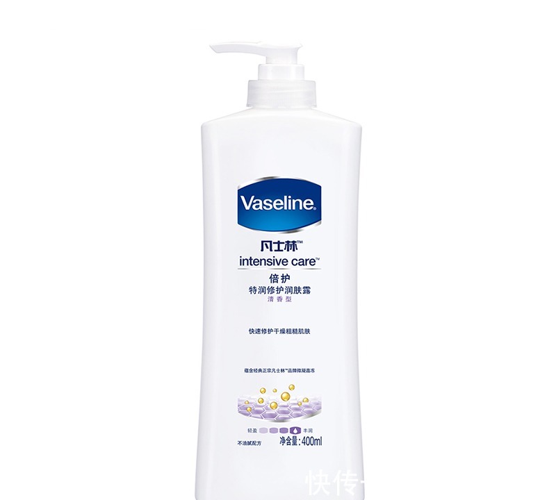 森田药妆|美白身体乳什么牌子好 十款美白效果最好的身体乳排行