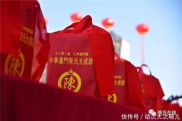 五法|陈氏修谱有讲究修谱五法、六不书你清楚吗