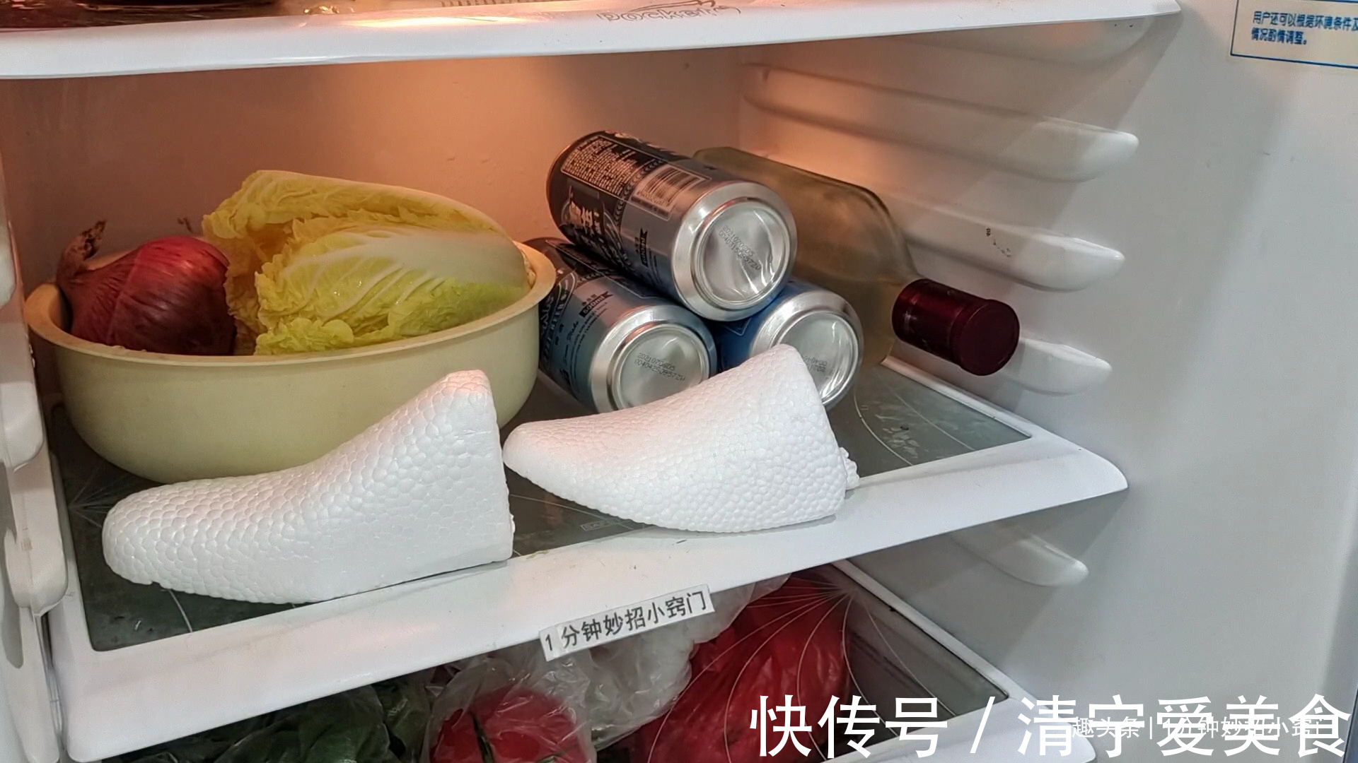 今天才知道,冰箱里放一张纸,一年少交不少电费,学会回去试试