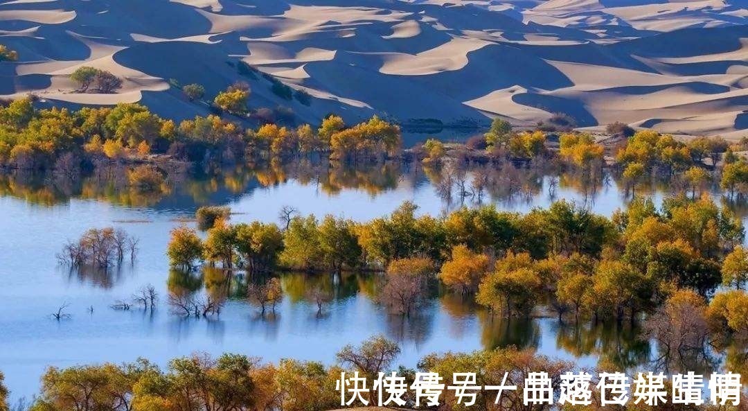 穆王@《山海经》西王母之国在哪里?与周穆王相会的“瑶池”在哪里?