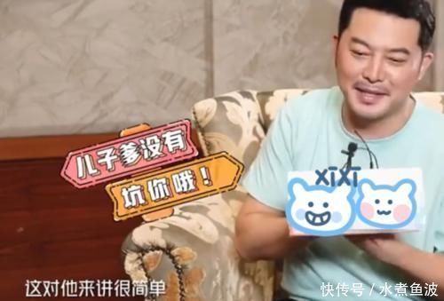 大长腿|蔡徐坤腿究竟有多长沙溢要求他做5个俯卧撑后,杨颖意外被圈粉