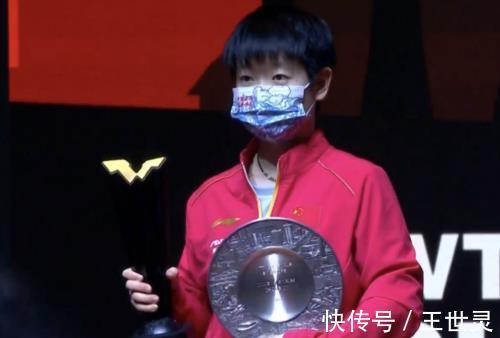 世界杯|WTT世界杯落幕!国乒包揽两冠军,总共能获多少奖金,占比多少?