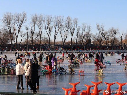 关闭|立春了！北京什刹海冰场今起正式关闭