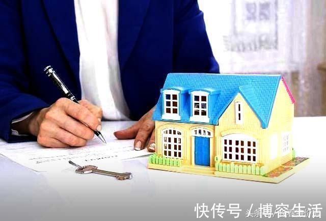 房产证|买房后有4笔钱千万别着急交给开发商,务必坚持到最后一刻