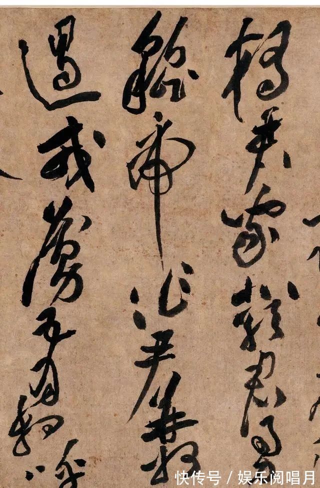 怀素@黄庭坚凭借这幅字，被后人誉为了“草圣”，功力精湛、后人难及！