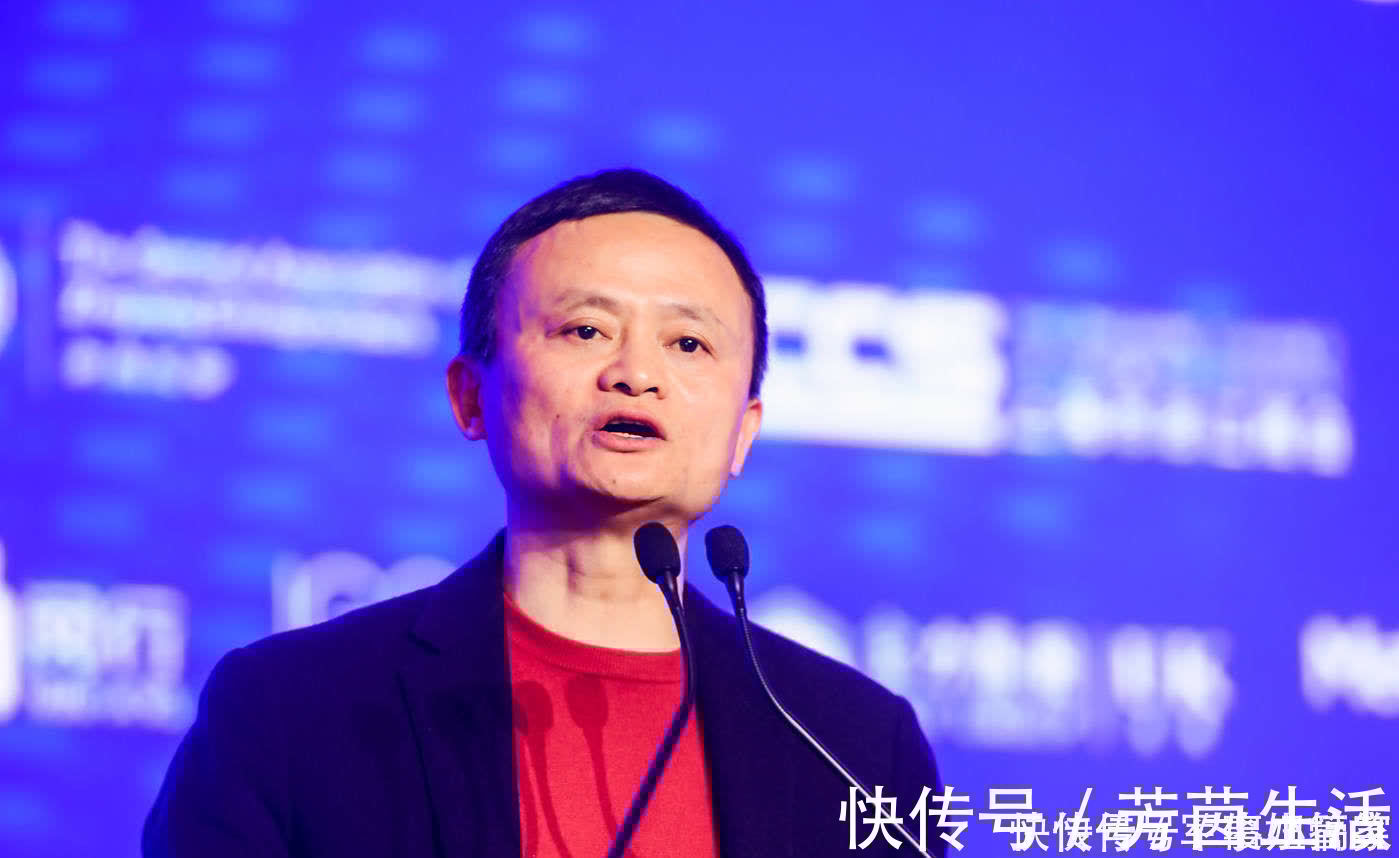 阿里|马云也有看走眼的时候！刘强东终于赢了一次！2600亿估值