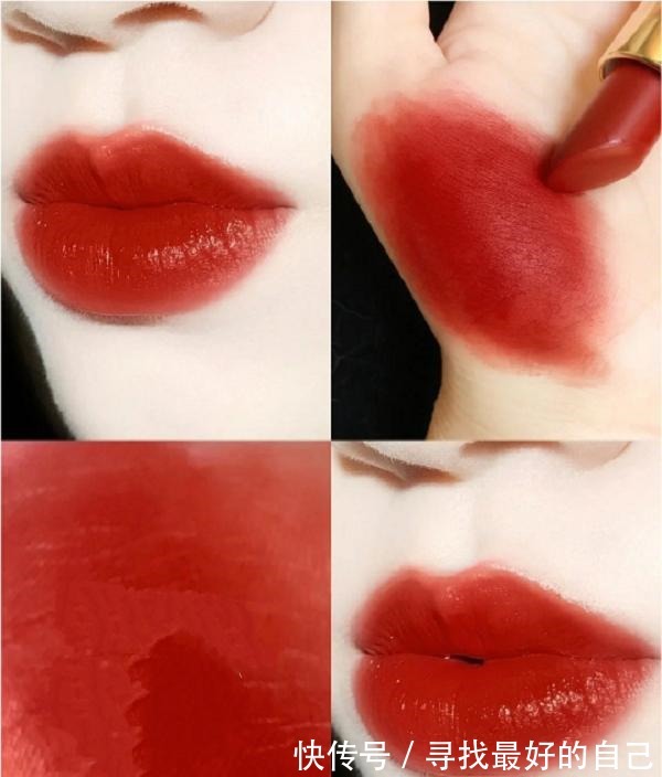 阿玛尼 四款大牌口红测评!阿玛尼水润自然不挑皮,香奈儿唯美又华贵!