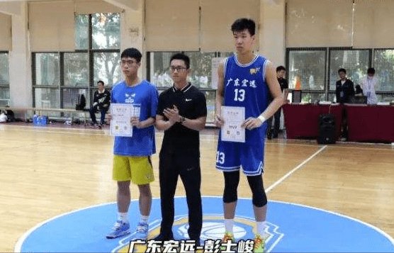 彭士峻|被辽篮放弃后，背井离乡加盟宏远！17岁天才将接班周鹏，真赌对了