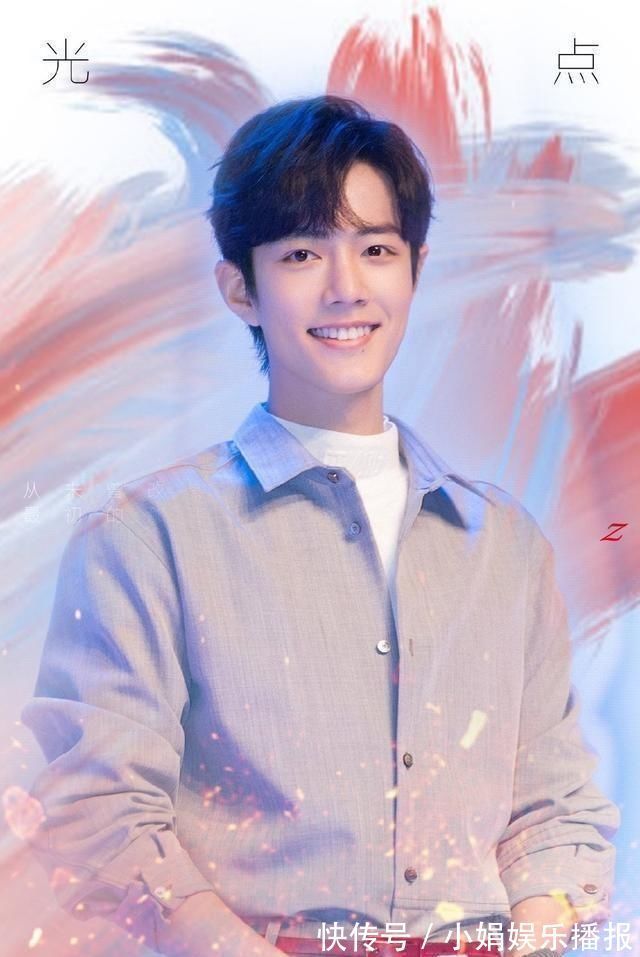 肖战《光点》凭优异成绩,荣登华尔街财报,被音乐集团高度认可