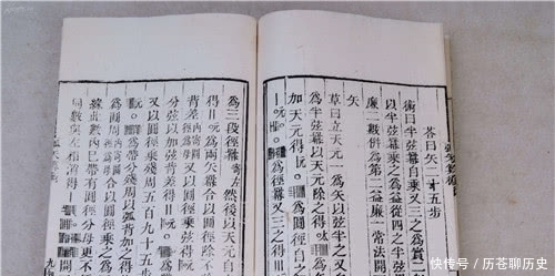  依旧|古代最著名的三道数学题，到现在依旧经典，有一题难倒无数外国人