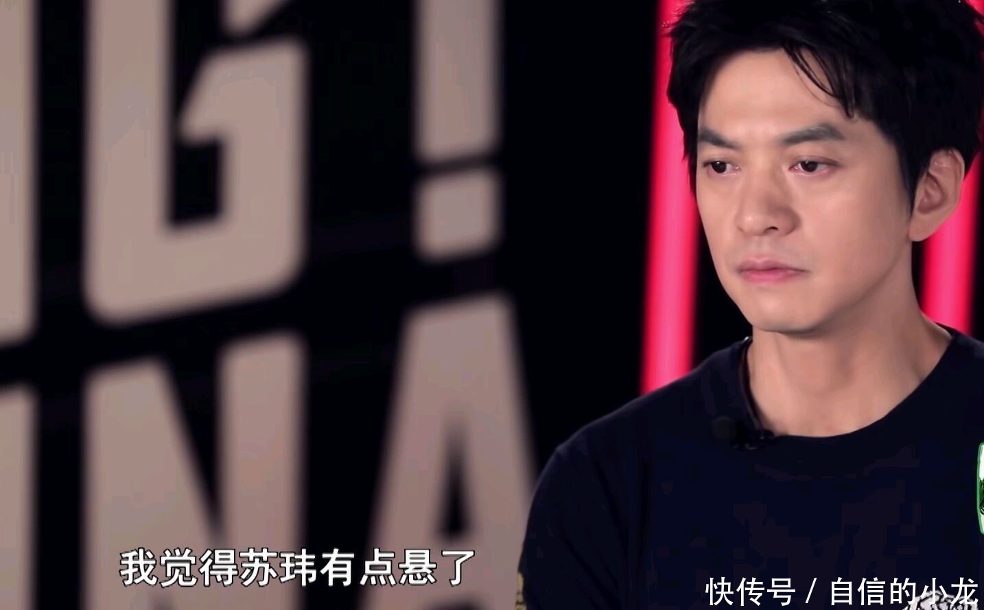  苏玮|《好声音》：李宇春战队赵紫骅惜败李健战队苏玮，观众：扎心了！