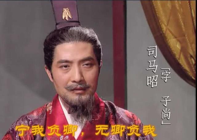 三国|三国迷请进:三国历史上6位二字名的人物,答对一半就是高手