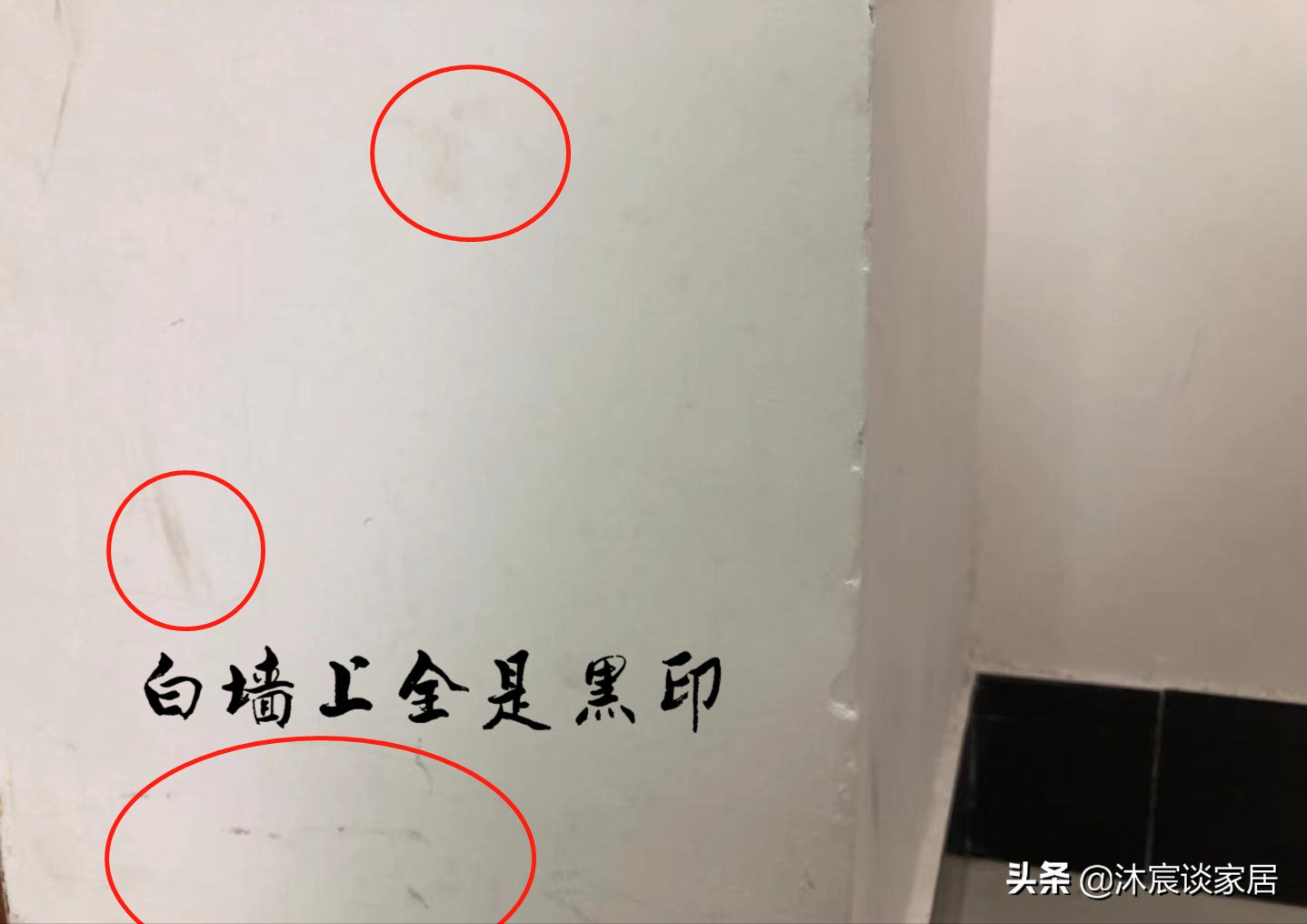 none|装修时再谨慎也容易造成遗憾，有了这些“遮丑”好物，让家变美观