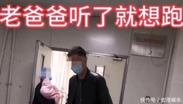 双胞胎儿子|头胎双胞胎儿子,90后夫妇为生女儿拼二胎,结果却让丈夫连连逃跑