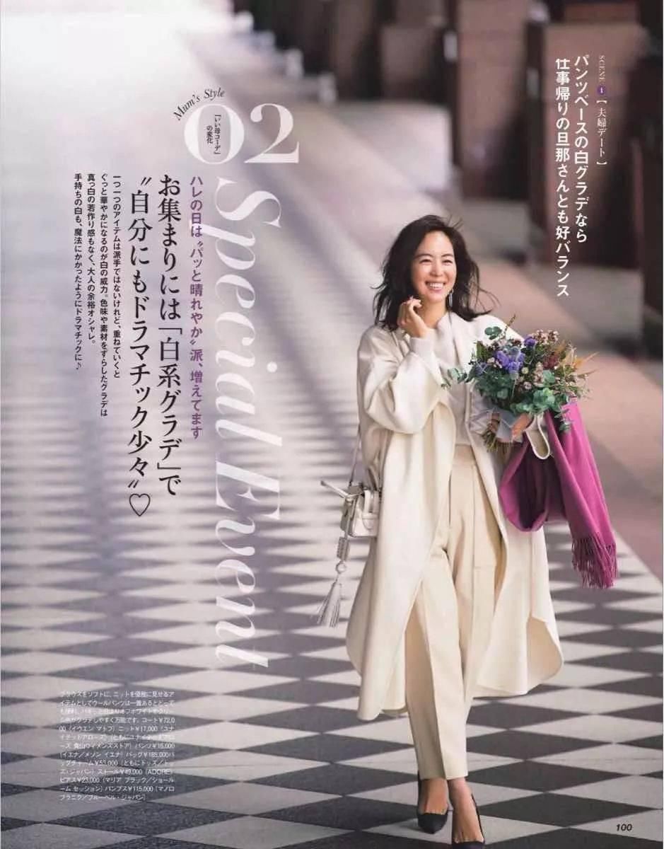  黑色|比驼色显白，比黑色高级，大衣今年流行这5个颜色！