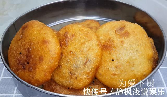 面粉|在家面粉别炸油条了，开水一烫，比蛋糕烧饼还香，真的非常美味