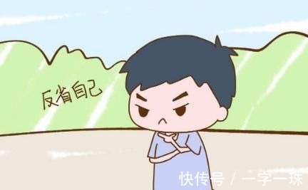 情绪|在不幸家庭中长大的孩子是怎样的活得像一个父母双全的孤儿